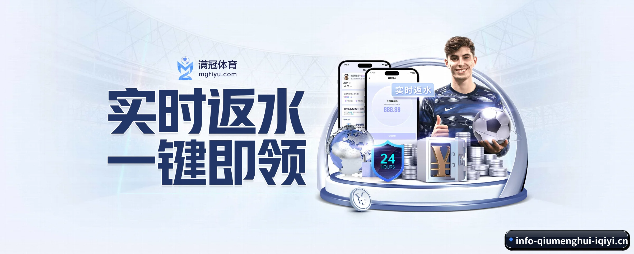 持续创新 - 引入AI智能推荐与大数据分析,提升用户体验,打造下一代在线休闲娱乐生态。